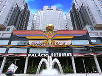 置地廣場酒店 Landmark Macau  