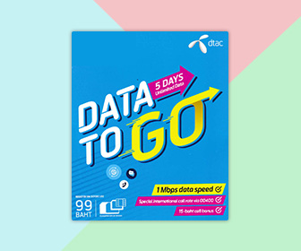 泰國電話卡 - DTAC 泰國15日 Data To Go 上網卡  3G/4G 無限流量數據及電話卡