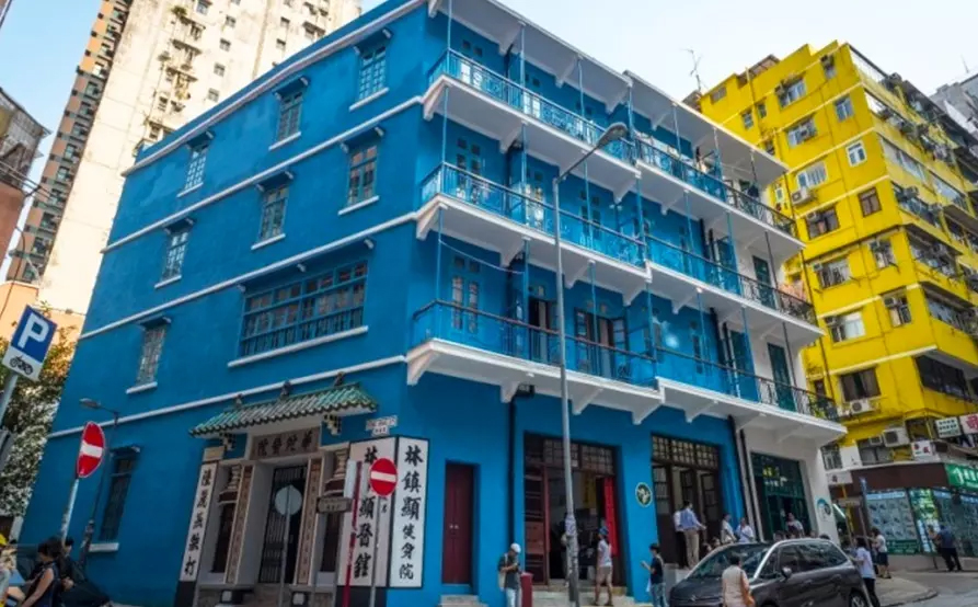 保留唐樓建築特色，其獨特的陽台設計在香港已經很難見到，曾是醫院現改裝成有藝術家的工作坊、咖啡廳和小酒館，還有經常舉辦社區文化活動。