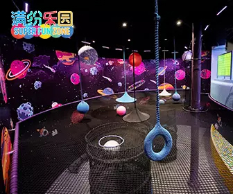 澳門新濠影滙「滿紛樂園」門票