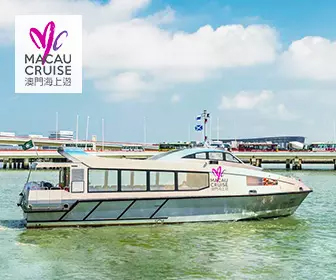 噴射飛航 - 「澳門海上遊」觀光船