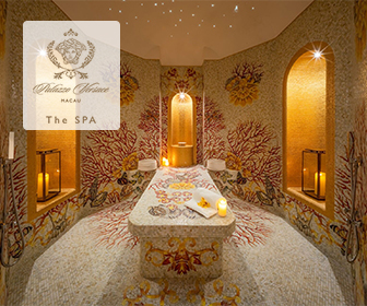 澳門范思哲酒店 Palazzo Versace Macau 水療 x 下午茶雙人套票