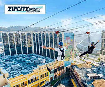 澳門葡京人 - 澳門飛索門票 | ZipCity Macau Zipline Package