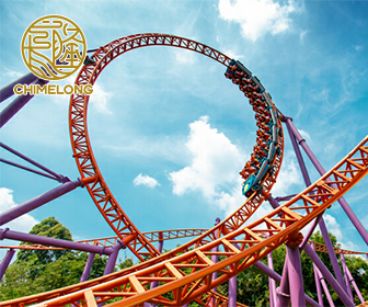 廣州長隆樂園門票