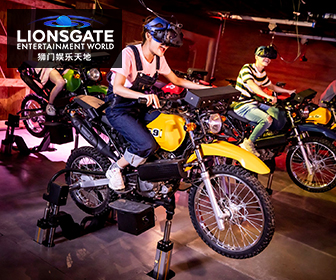 珠海獅門娛樂天地門票「VR互動體驗」