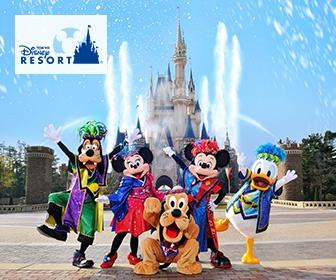 東京迪士尼度假區樂園門票